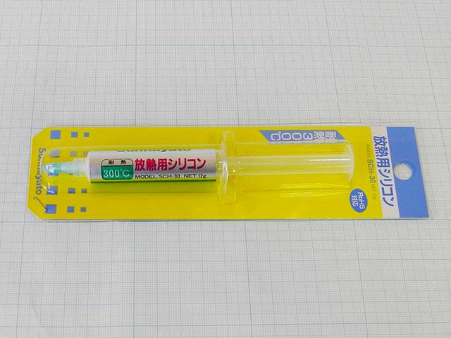 COMPOUND SCH-30, DSC