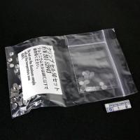 Aluminum Crimp Pans, 50 Pieces