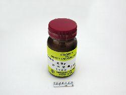 Reagents, FTIR, Crystallized KBr, 100g, FTIR