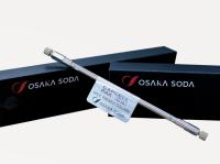 Capcell Pak C18 MG III, 3um, 10 x 2.0mm, LC Guard Column Cartridge, 2/pk