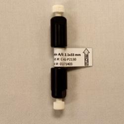 Perfinity Protein A/G Column