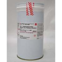 Reagents, Biotech, PPSQ Gradient, 30% N-Methylpiperidine Solution