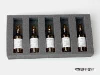 Standard, n-Butanol, 10mL x 50mg/L in Water, HS-10/20 and AOC-6000