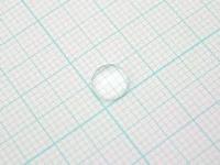 Flow cell lens; SPD-20A/AV/M20A/M10Avp/10A(V)vp/LC-2010/ LC-2010 (HT)/i-Series/i-Series 3D