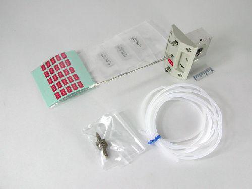 Preparative Flow Cell, Variable Path Length, 0.1 mm, SPD-10A(V)vp/20A/AV