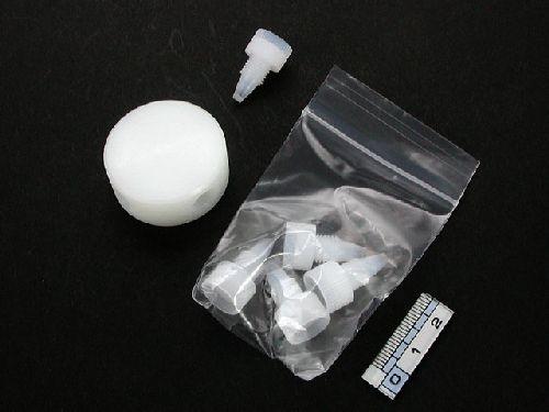 DGU-3A/4A/14A 4-way Manifold Joint