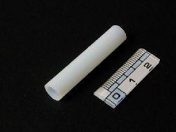 Straight Tubing Connector