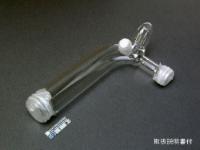 Glass Chamber, ELSD-LT2