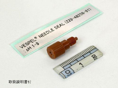 Vespel Needle Seal, SIL-20A/AC