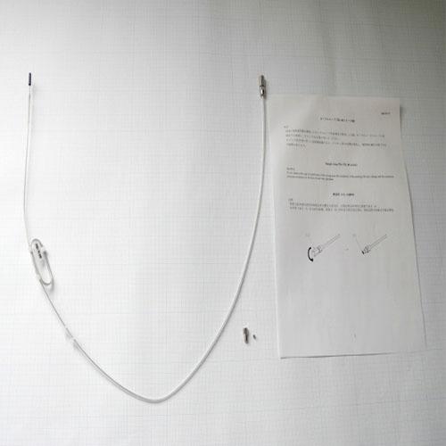 Sample Loop, 100 uL, SIL-40