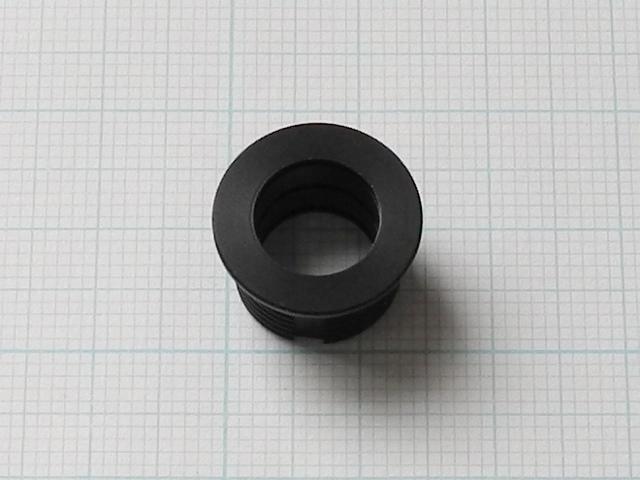 Adapter (with notch)