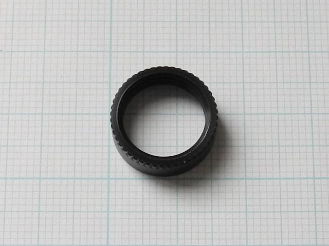 Adapter Nut