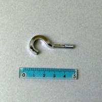 BELOW BALANCE WEIGHING, ELB