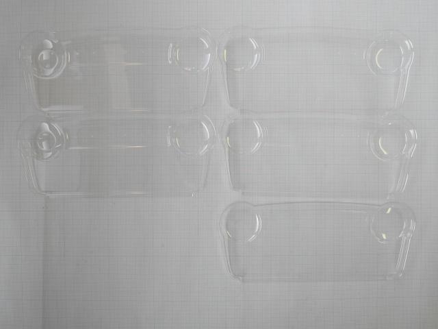 PROTECTIVE COVER, 5 PIECES, AUW, AUW-D, AUX, & AUY