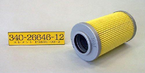 Filter element, UH-X & UH-FX