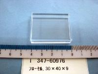 QUARTZ FLOW CELL, MS75