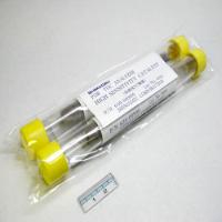 Reagents, Enviro, High Sens Catalyst, Requires Screen