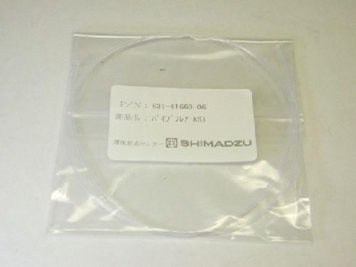 SAMPLING TUBING, ASI-V/TOC-V 600MM.