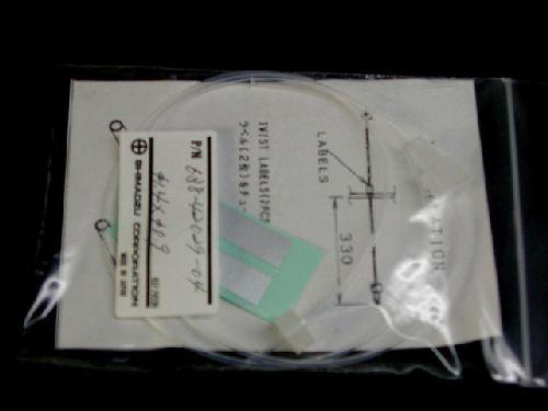 TUBING SET, SAMPLING KIT,ASI-V