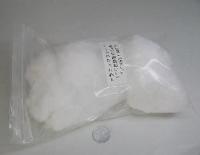 CERAMIC FIBER,SSM-5000, TOCN-4100 SERIES.