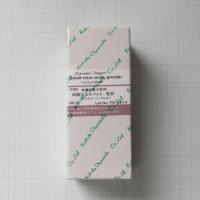 SSM-5000A COBALT OXIDE CATALYST