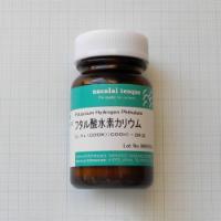 Potassium Hydrogen Phathalate, KHP, 25g