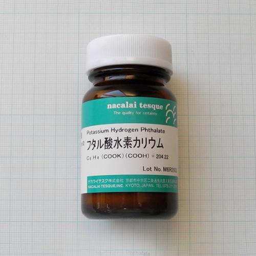 Potassium Hydrogen Phathalate, KHP, 25g